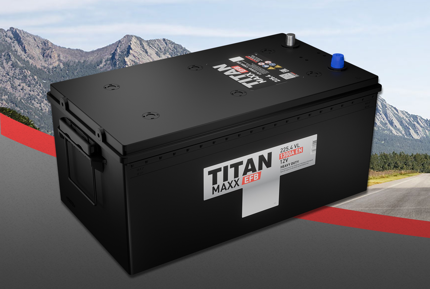 TUBOR TRUCK. Геометрия инноваций. Новые ответы на вызовы времени.