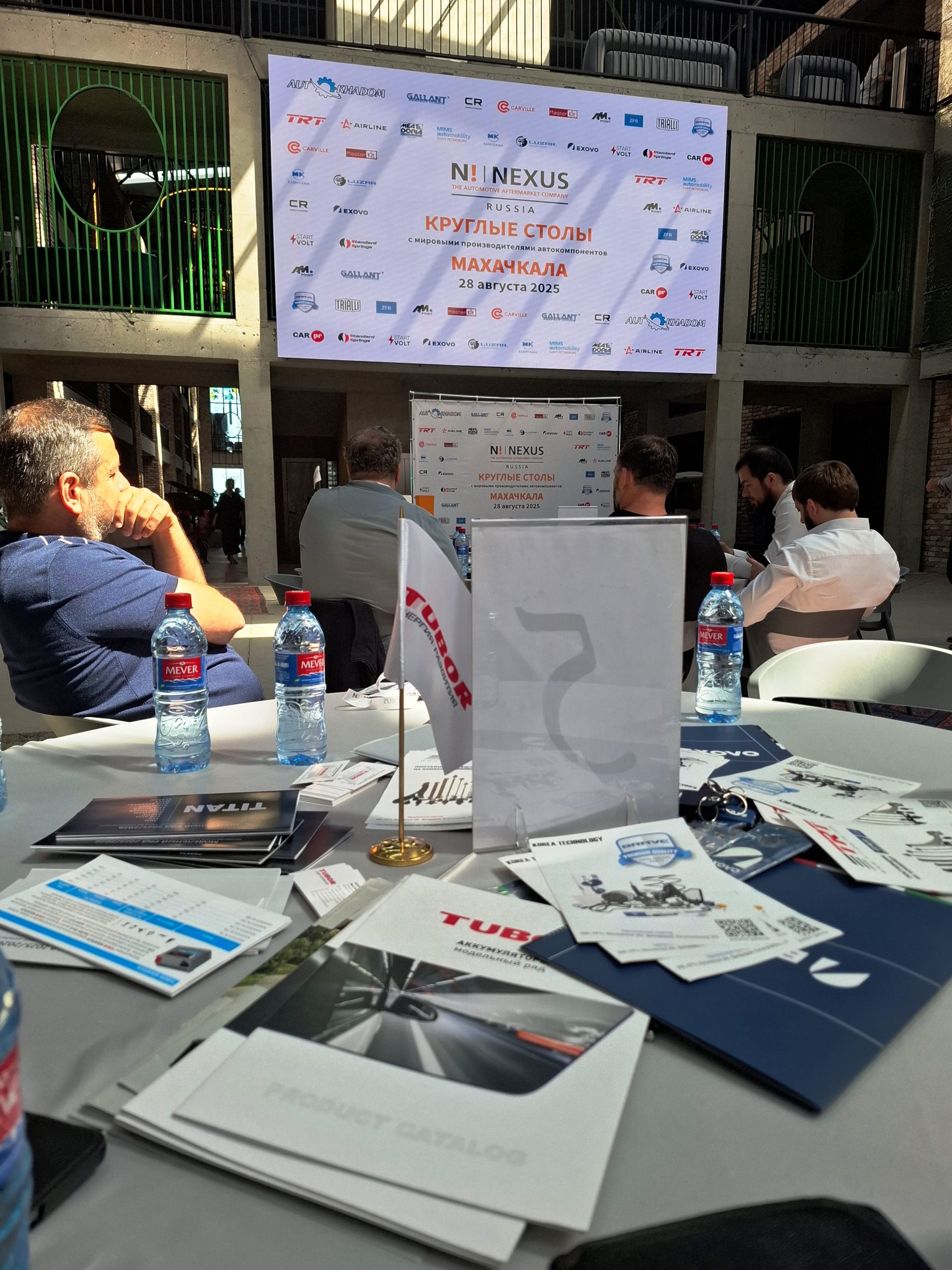 TUBOR принял участие в круглых столах Nexus Automotive, в Нижнем Новгороде