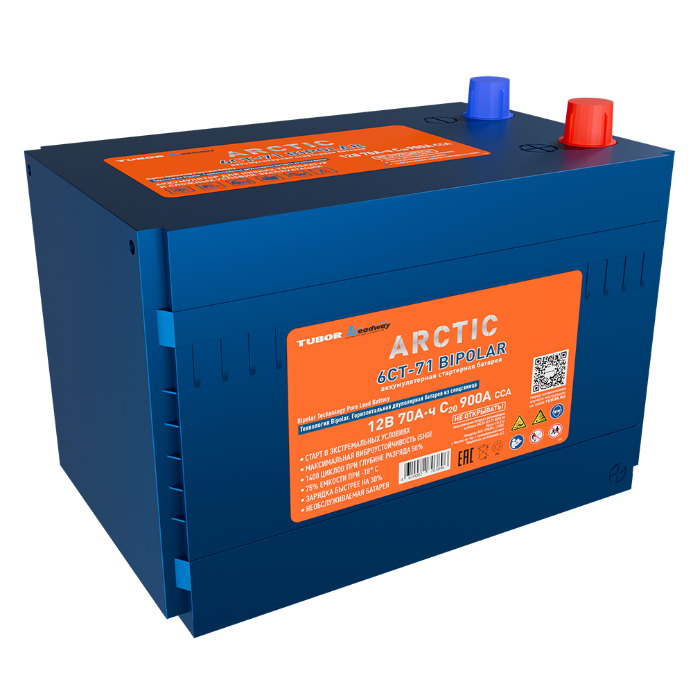 Аккумулятор Аккумулятор ARCTIC 6СТ-71 BIPOLAR